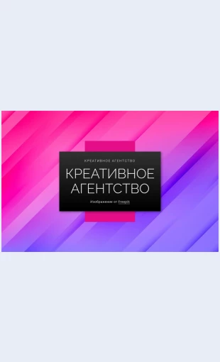 Brendingdizaynkontentagentstvo