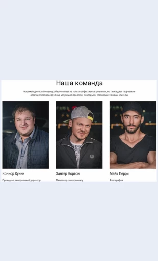 Gruppaparikmakherskikh