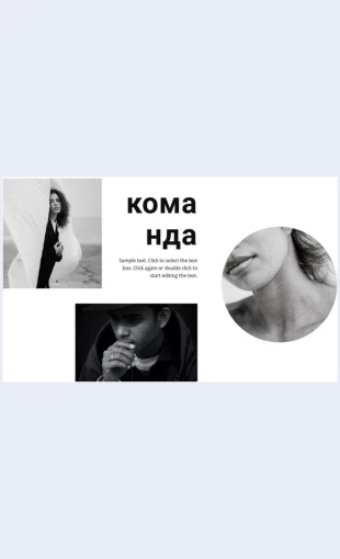 Komandamolodykhdizaynerov