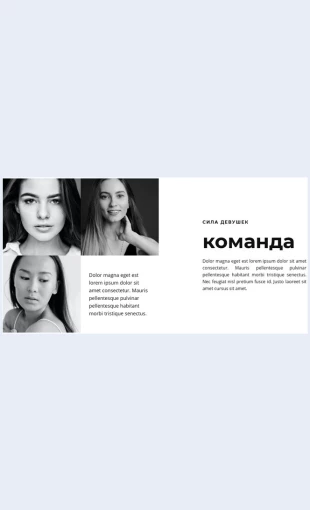 Komandarazrabotchikov