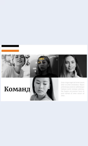 Komandastilistov