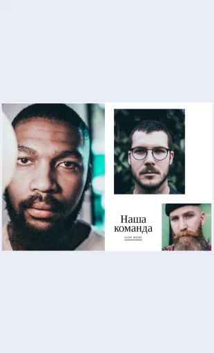 Nashakomandaparikmakherov