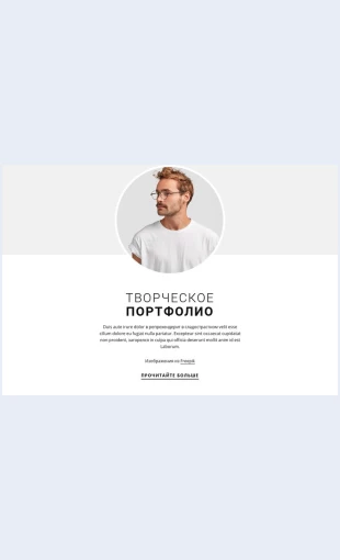Portfoliovebdizayna