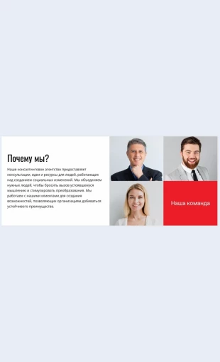 Tvorcheskayakomanda