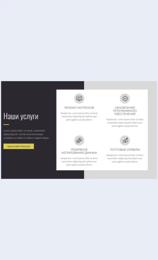 Innovatsionnoepredprinimatelstvo