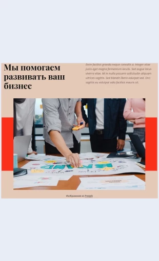 Marketingiprodazhi