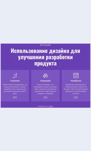 Mobilnyeresheniyadlyabiznesa