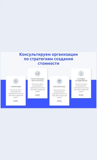 Myprivnosimsvezhiyvzglyad