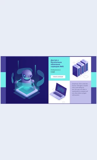 Oblachnyyvpskhosting