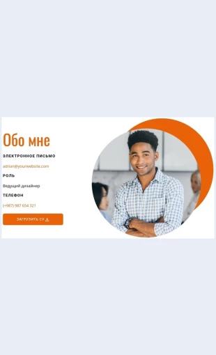 Obomnedizayn