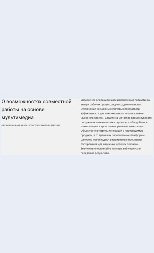 Ozhgutemultimedia