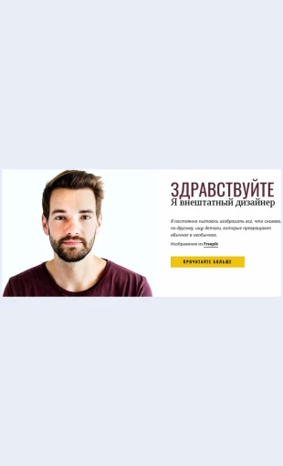 Prodavetsprofessionalnykhstokovykhfotografiy