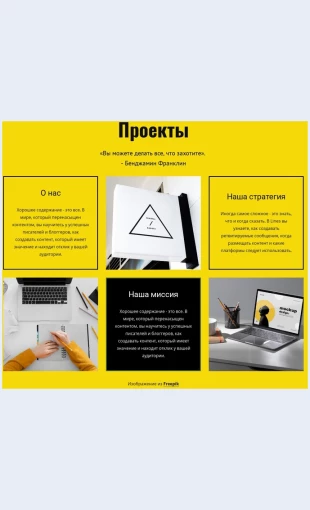 Proektydizaynstudii
