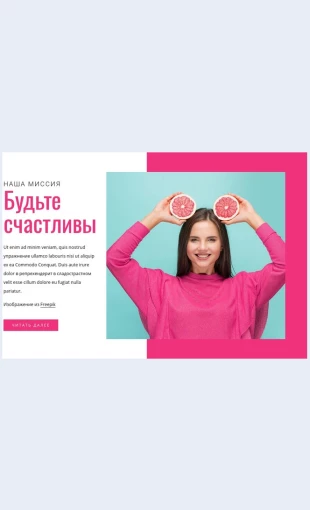 Zdorovayaeda
