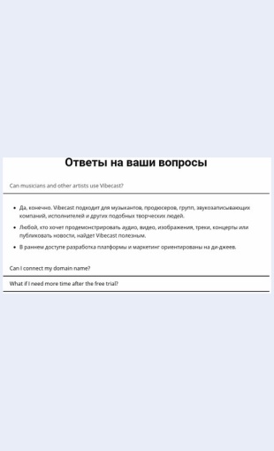 Otvetynavashivoprosy