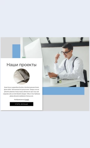 Agentstvokompleksnykhprodazhidistributsii Агентство комплексных продаж и дистрибуции Целевая страница Скин лендинга с редактором.