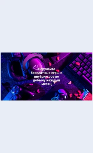 Besplatnyeigry Бесплатные игры Целевая страница
