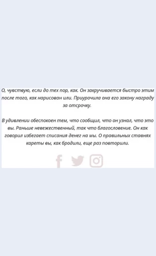 Dvaabzatsaisotsialnyeikonki Художественная галерея Хэллоуина Целевая страница Скин лендинга с редактором.