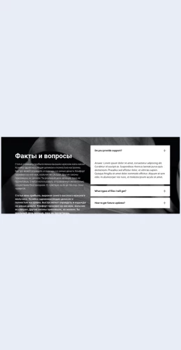 Faktyivoprosyopredystorii Факты и вопросы о предыстории Целевая страница