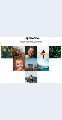 Fotografiyaportfolio Фотография портфолио Целевая страница Скин лендинга с редактором.