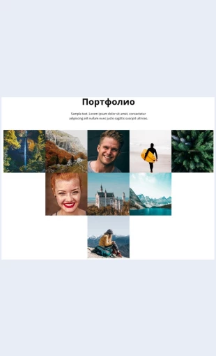 Fotografiyaportfolio Фотография портфолио Целевая страница Скин лендинга с редактором.