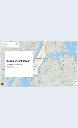 Kartagooglesadresnymblokom Карта Google с адресным блоком Целевая страница Скин лендинга с редактором.