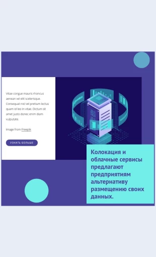 Kommutatsiyatsentraobrabotkidannykh Коммутация центра обработки данных Целевая страница