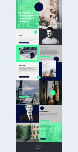Mebeldlyainterera Мебель для интерьера Целевая страница Скин лендинга с редактором.