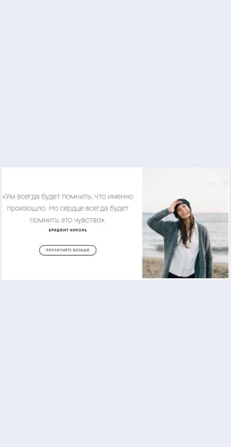 Obzoryetogotovara Обзоры этого товара Целевая страница