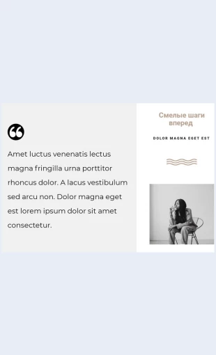 Otzyvarkhitektora Отзыв архитектора Целевая страница