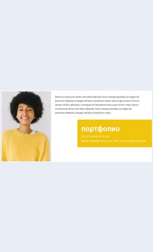 Portfoliomenedzherapoprodazham Портфолио менеджера по продажам Целевая страница Скин лендинга с редактором.