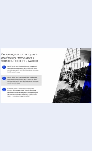 Programmaforuma Программа форума Целевая страница