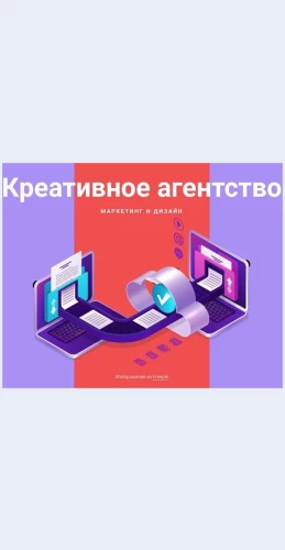 Razrabotka Разработка Целевая страница Скин лендинга с редактором.