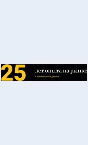 Rynochnyyopyt Рыночный опыт Целевая страница
