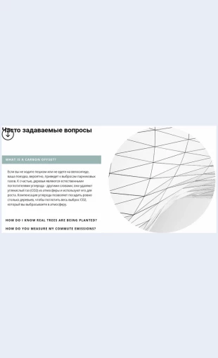 Samyepopulyarnyevoprosynarabote Самые популярные вопросы на работе Целевая страница
