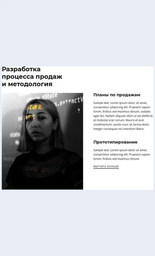 Skidkinadizayn Скидки на дизайн Целевая страница Скин лендинга с редактором.