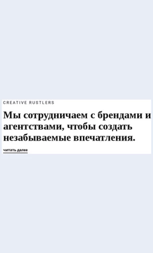 Sredniytekst Средний текст Целевая страница Скин лендинга с редактором.
