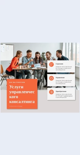 Strategiyadidzhitalrasshirennayaanalitika Стратегия