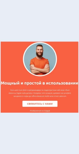 Strategiyadizaynirazvitie Стратегия