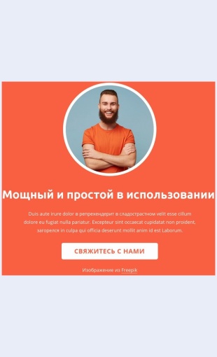 Strategiyadizaynirazvitie Стратегия