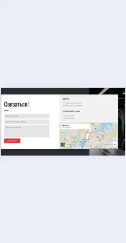 Variantykontaktov Варианты контактов Целевая страница Скин лендинга с редактором.