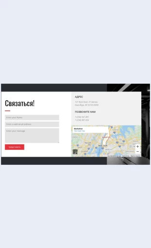 Variantykontaktov Варианты контактов Целевая страница Скин лендинга с редактором.