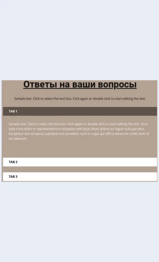 Vashipopulyarnyevoprosy Ваши популярные вопросы Целевая страница Скин лендинга с редактором.