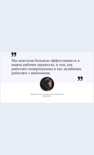 Vazhnoemnenie Важное мнение Целевая страница