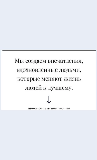Zagolovokslinieyistrelkoy Заголовок с линией и стрелкой Целевая страница
