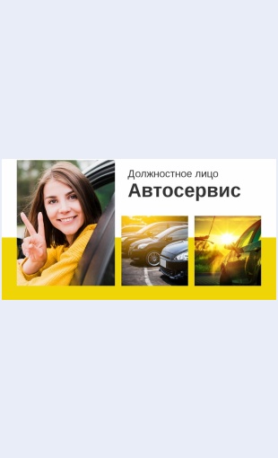 Zamenamaslatormozovfiltrovremney Замена масла
