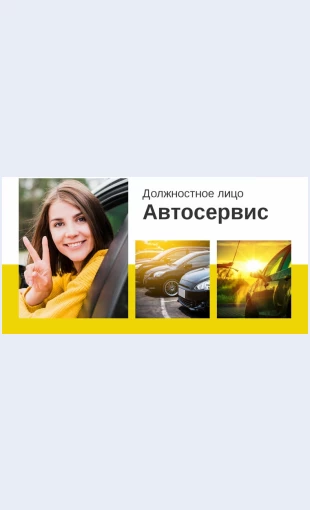 Zamenamaslatormozovfiltrovremney Замена масла