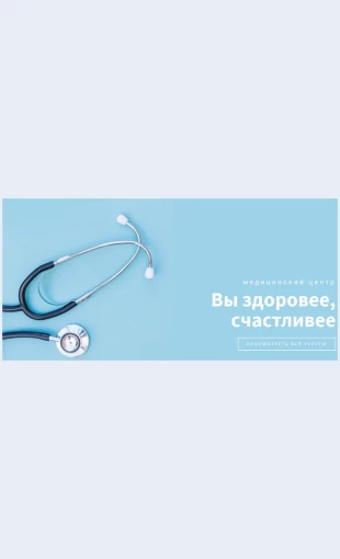 Chemzdoroveetemschastlivee Чем здоровее