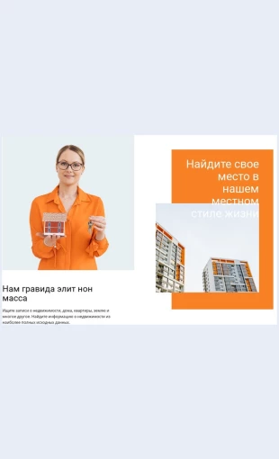 Kvartiryvillyitaunkhausy Квартиры