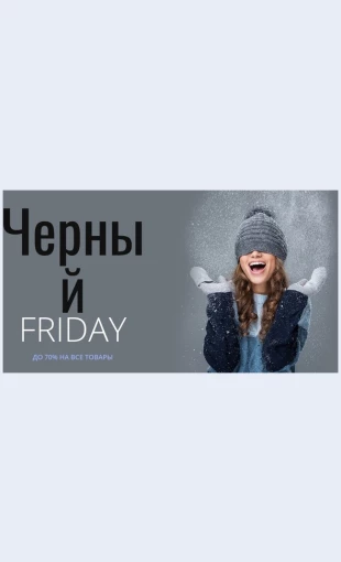 Nayditevsechtovamnuzhno Найдите все